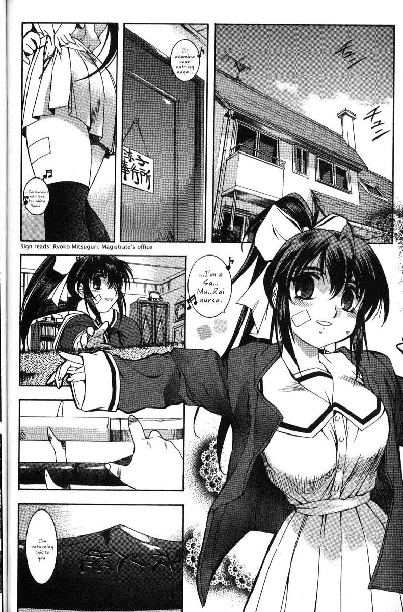 Real Bout High School Chapter 45 page 9 - Chapter 45: REAL BOUT X HIGHSCHOOL [END]