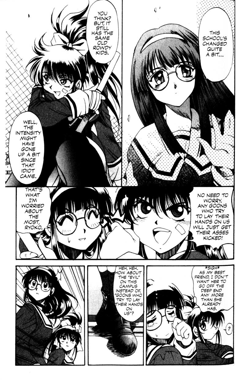 Real Bout High School Chapter 6 page 10 - Chapter 6: A Pack of Wolves