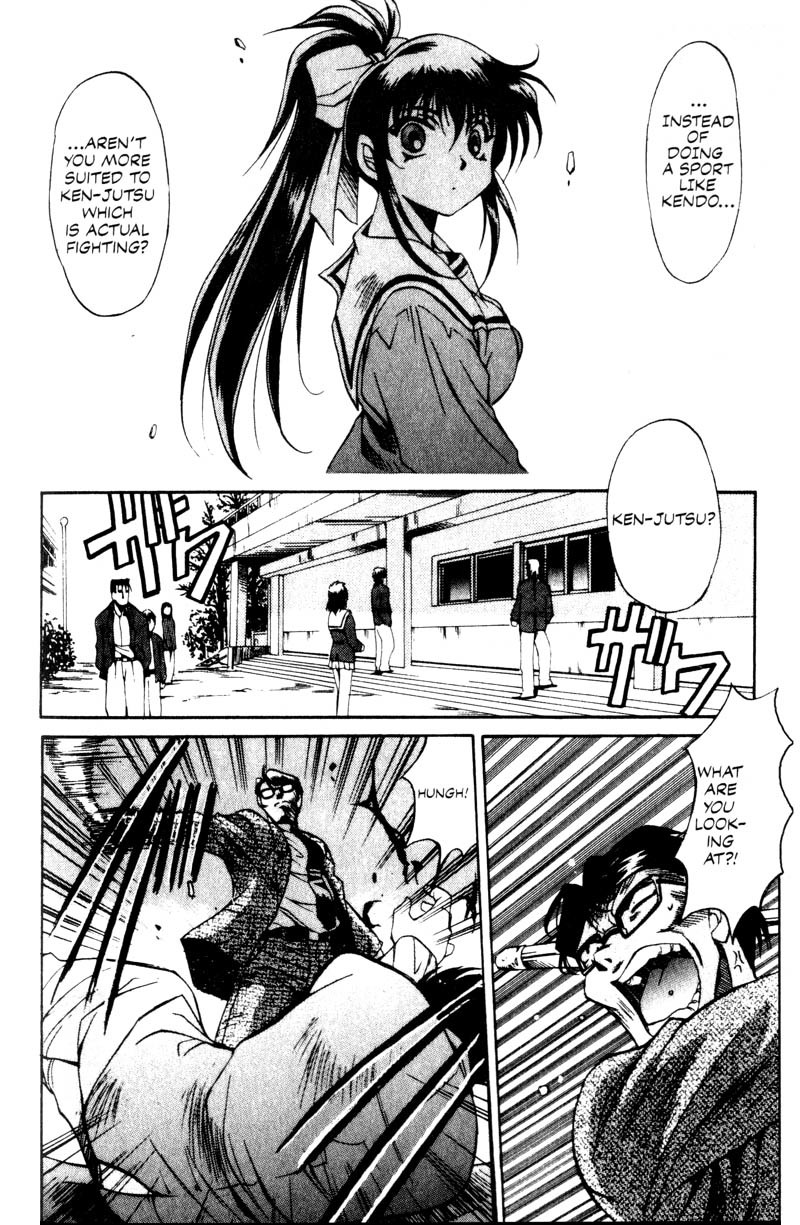 Real Bout High School Chapter 6 page 13 - Chapter 6: A Pack of Wolves