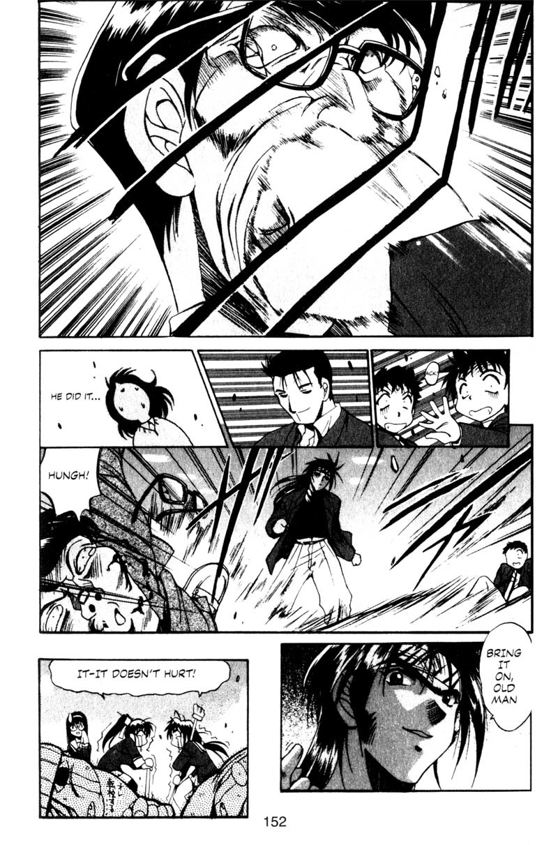 Real Bout High School Chapter 6 page 19 - Chapter 6: A Pack of Wolves