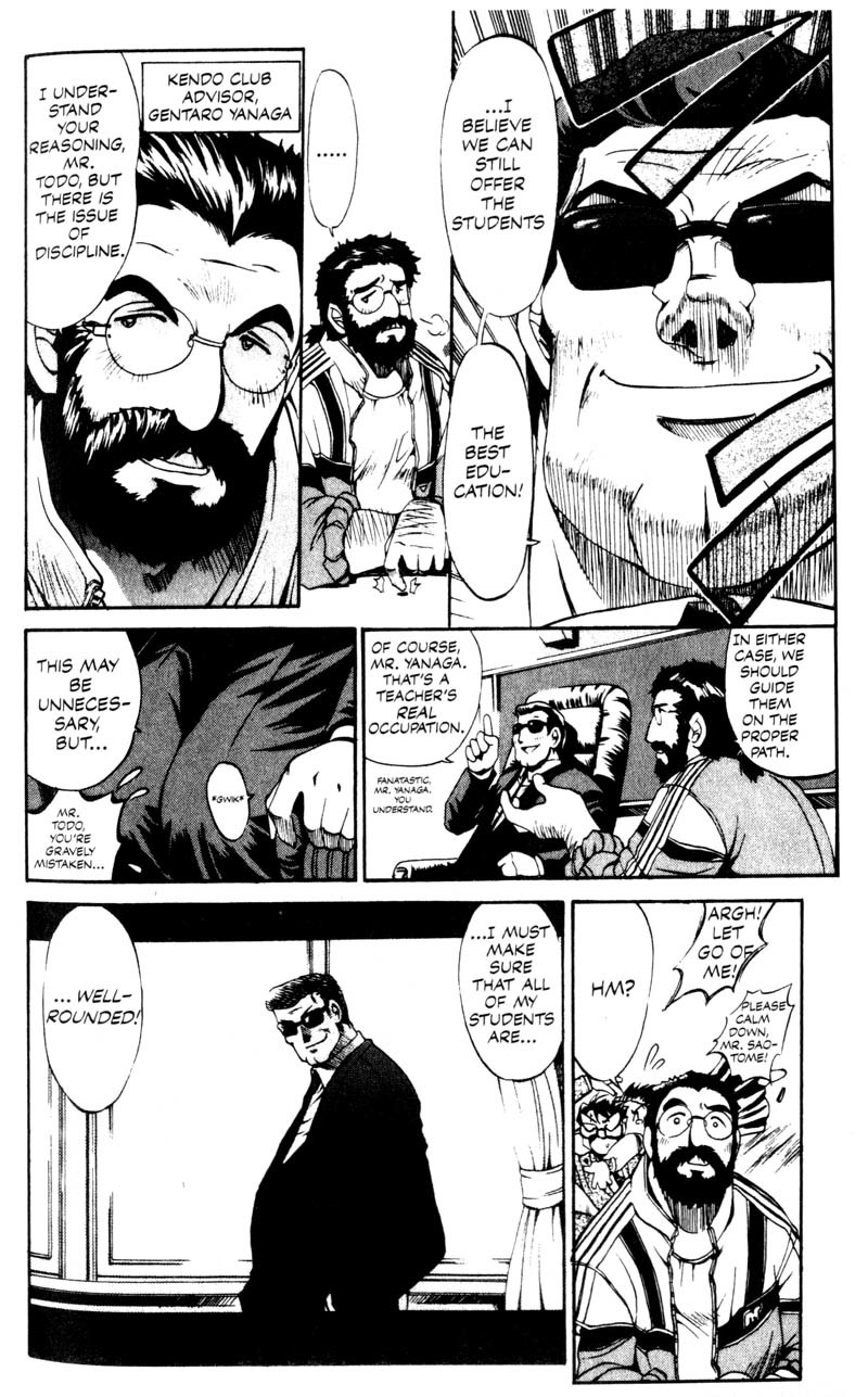 Real Bout High School Chapter 6 page 4 - Chapter 6: A Pack of Wolves