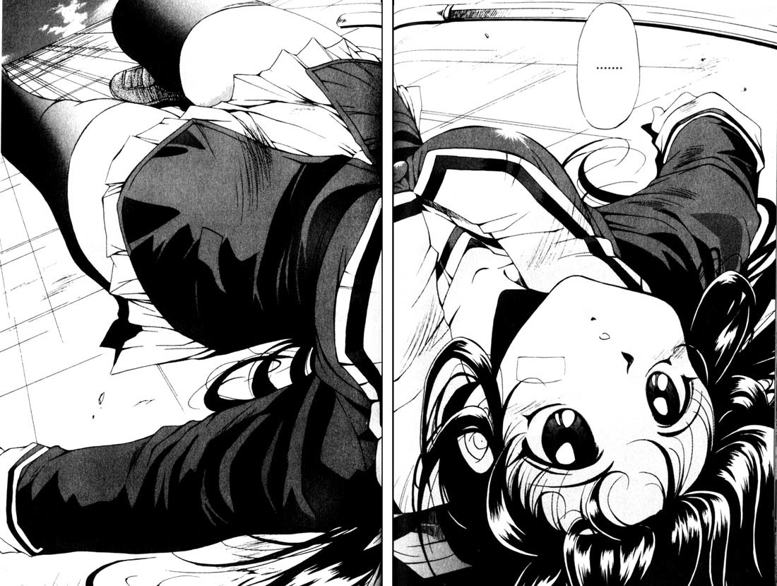Real Bout High School Chapter 6 page 6 - Chapter 6: A Pack of Wolves