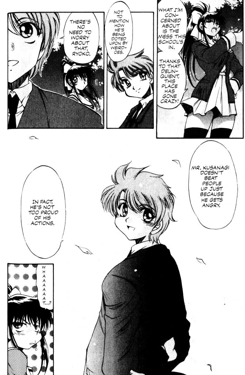 Real Bout High School Chapter 7 page 11 - Chapter 7: Elegy of a Teacher and Stundent
