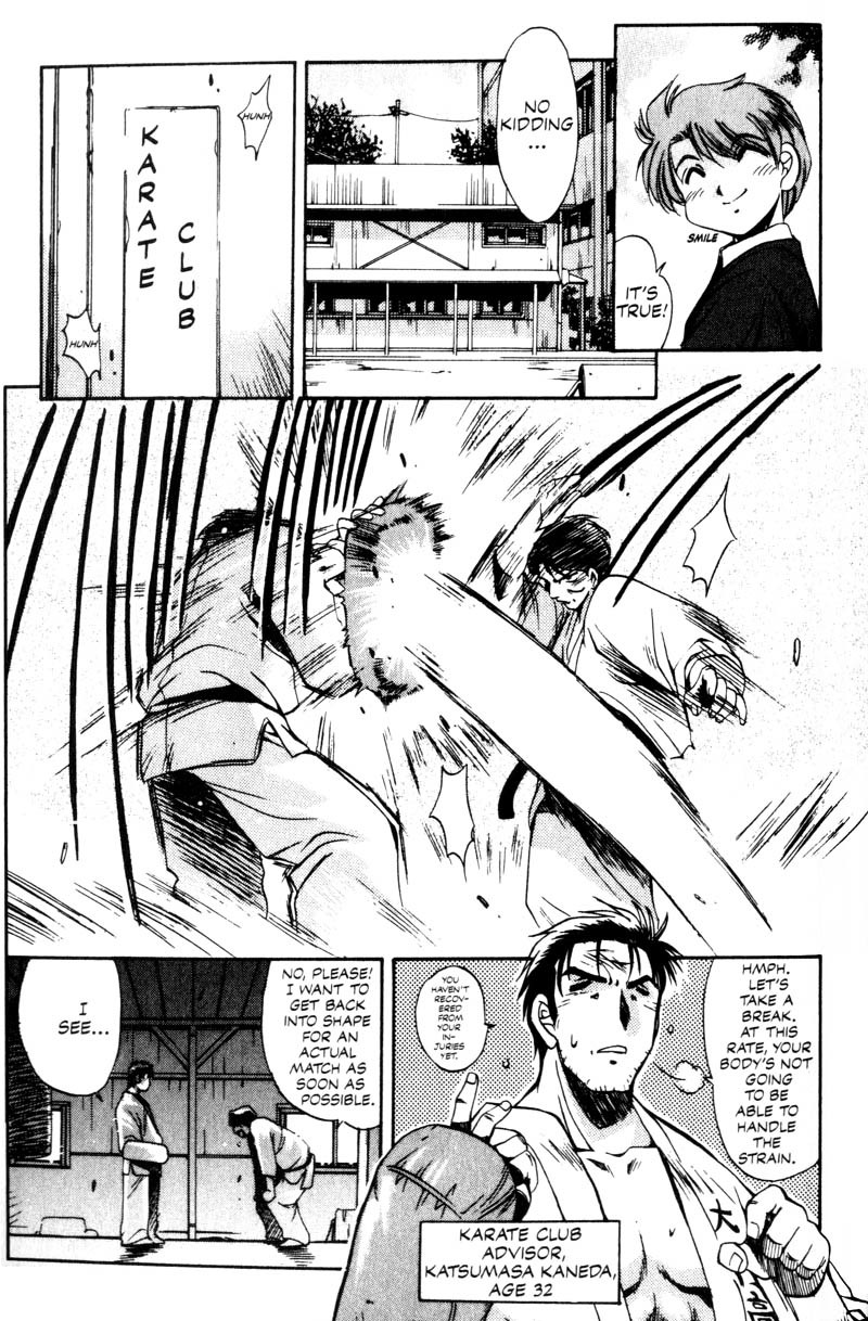 Real Bout High School Chapter 7 page 12 - Chapter 7: Elegy of a Teacher and Stundent