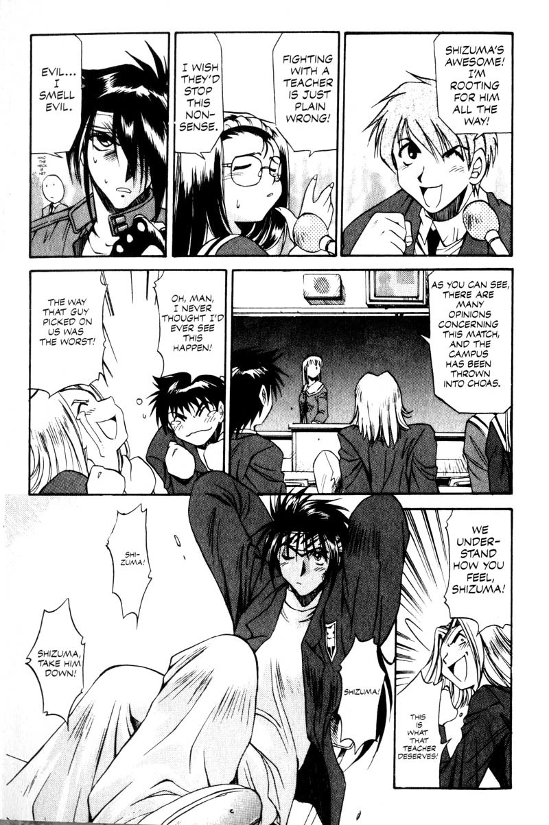Real Bout High School Chapter 7 page 14 - Chapter 7: Elegy of a Teacher and Stundent