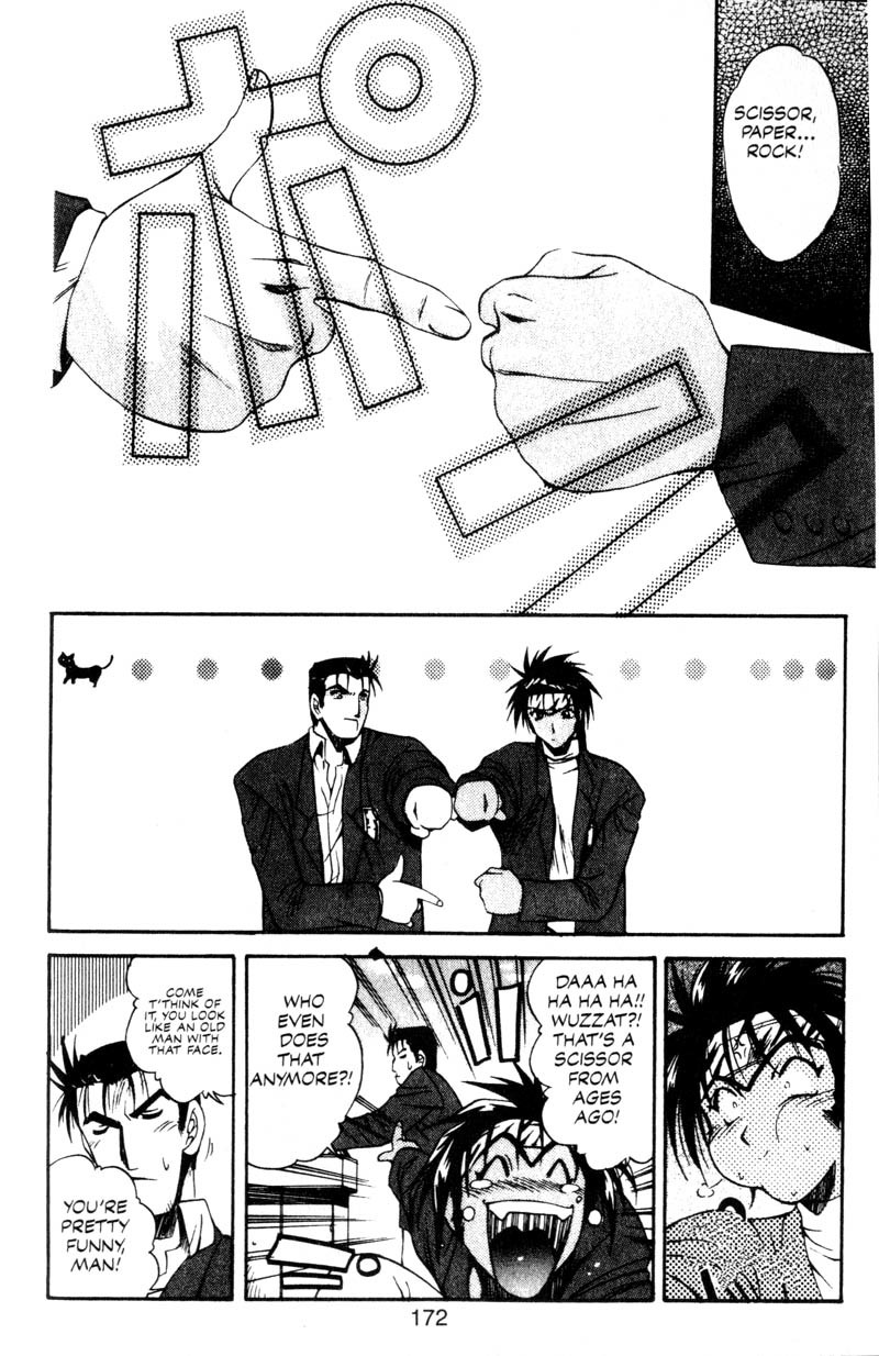 Real Bout High School Chapter 7 page 19 - Chapter 7: Elegy of a Teacher and Stundent