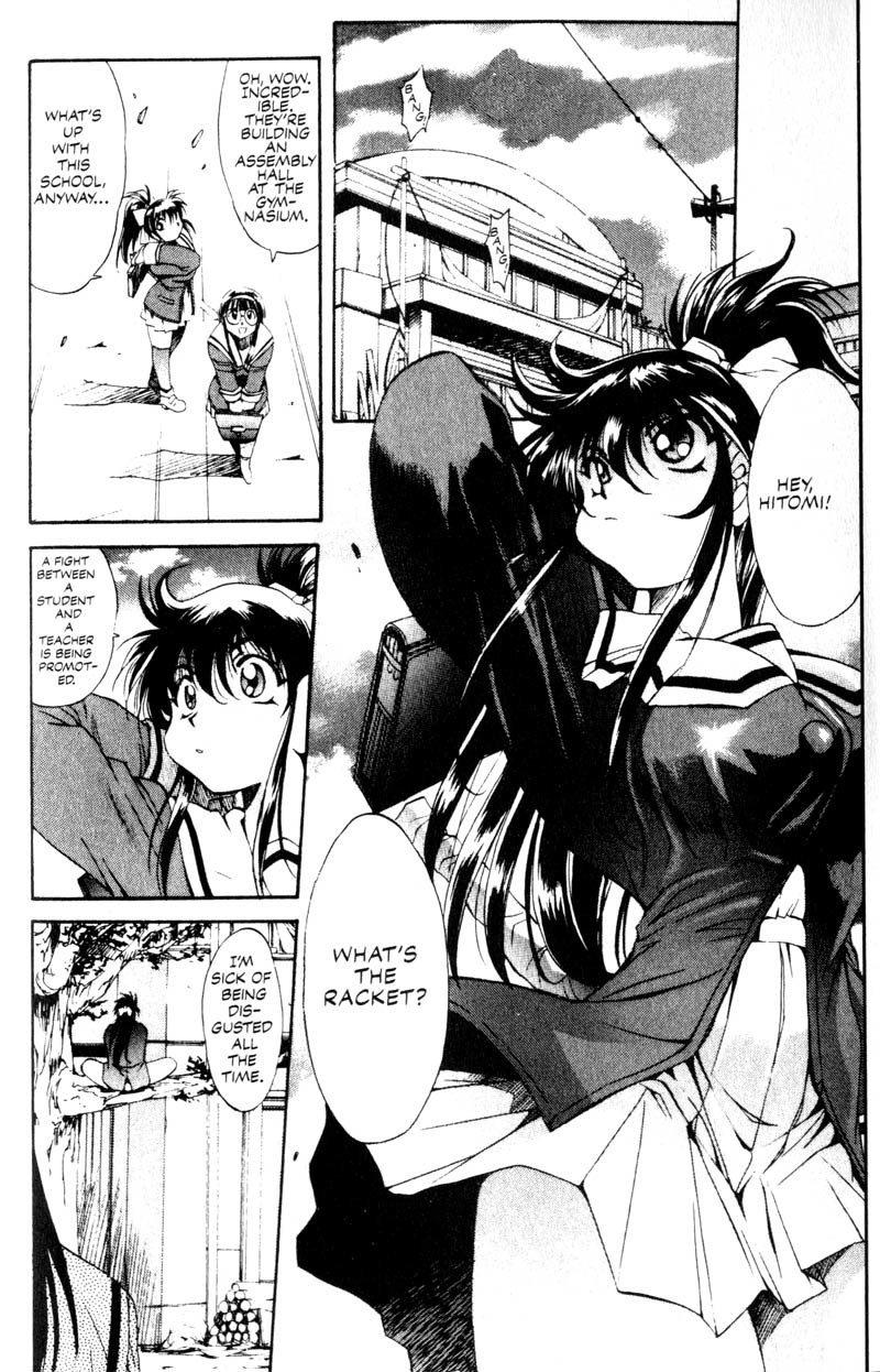 Real Bout High School Chapter 7 page 21 - Chapter 7: Elegy of a Teacher and Stundent