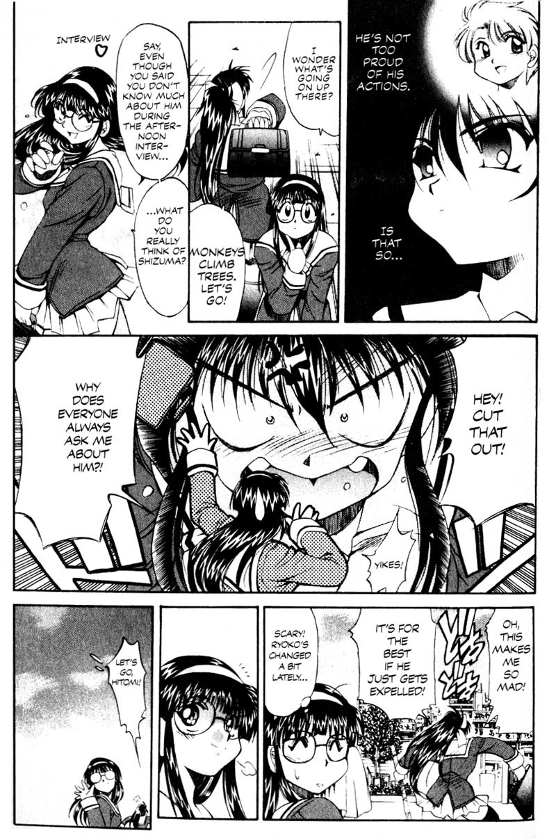Real Bout High School Chapter 7 page 22 - Chapter 7: Elegy of a Teacher and Stundent