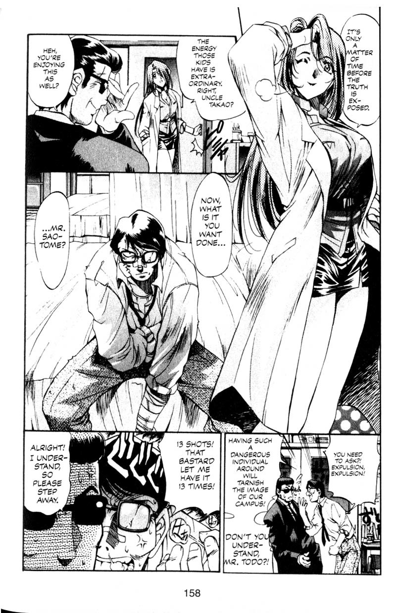 Real Bout High School Chapter 7 page 5 - Chapter 7: Elegy of a Teacher and Stundent