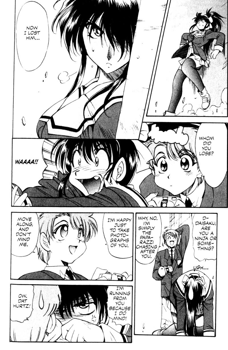 Real Bout High School Chapter 7 page 9 - Chapter 7: Elegy of a Teacher and Stundent