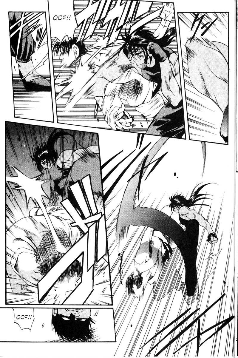Real Bout High School Chapter 8 page 25 - Chapter 8: Elegy of a Teacher and Stundent, Again