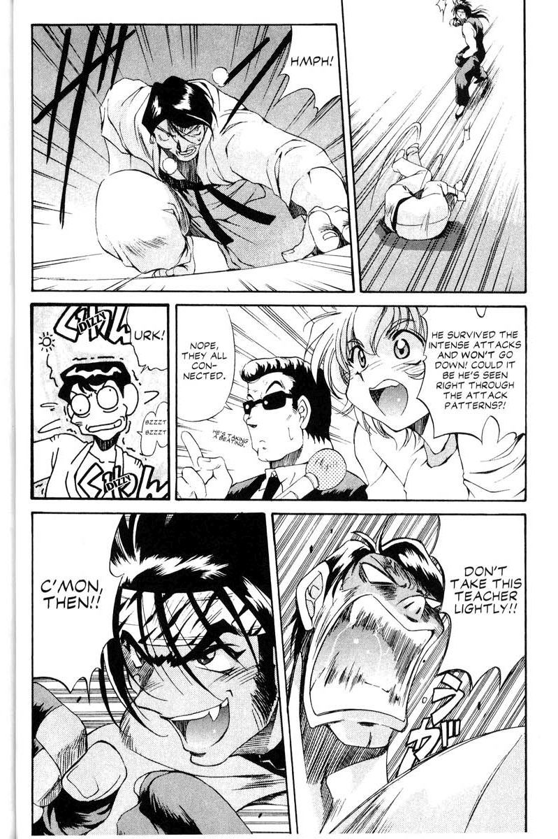 Real Bout High School Chapter 8 page 26 - Chapter 8: Elegy of a Teacher and Stundent, Again