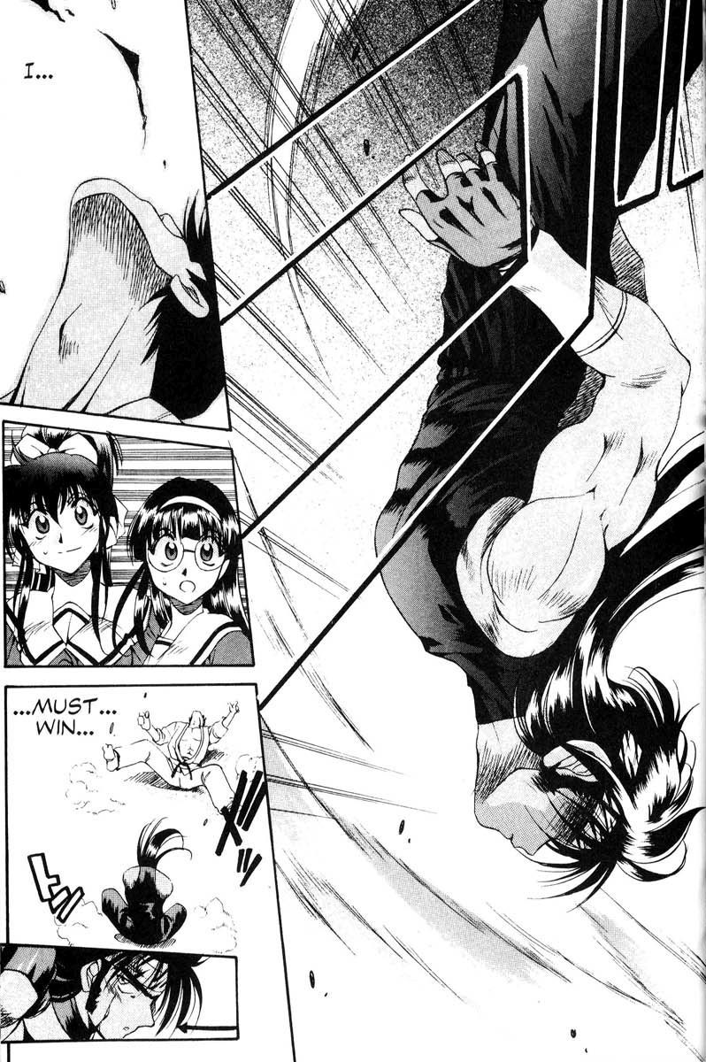 Real Bout High School Chapter 8 page 31 - Chapter 8: Elegy of a Teacher and Stundent, Again