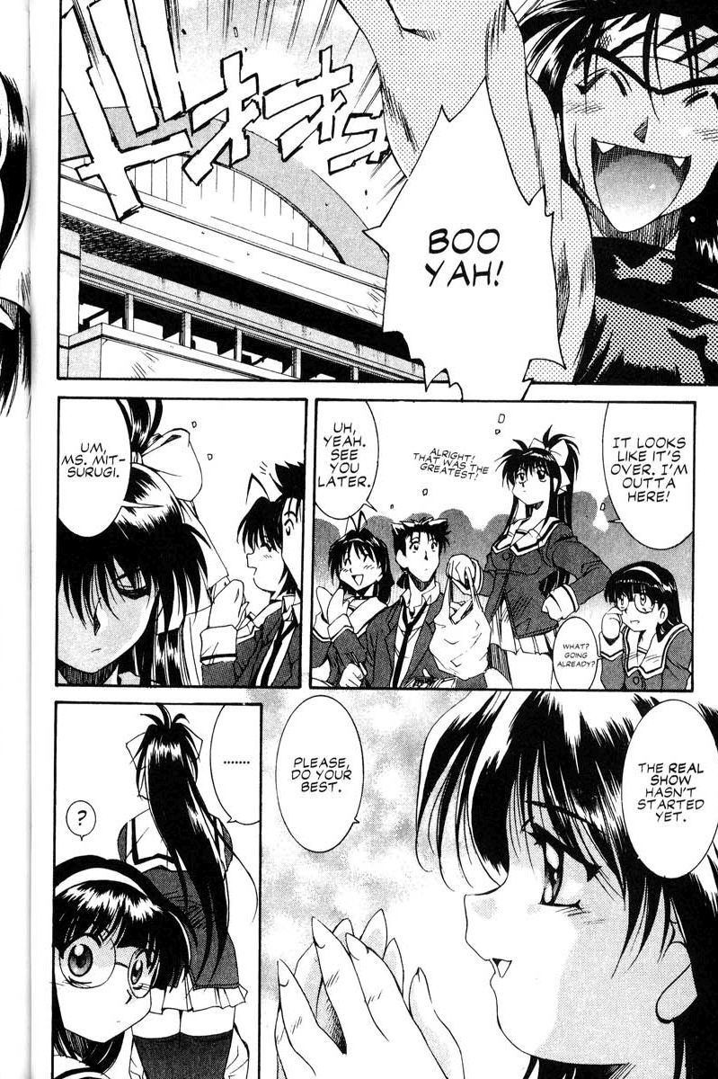 Real Bout High School Chapter 8 page 32 - Chapter 8: Elegy of a Teacher and Stundent, Again