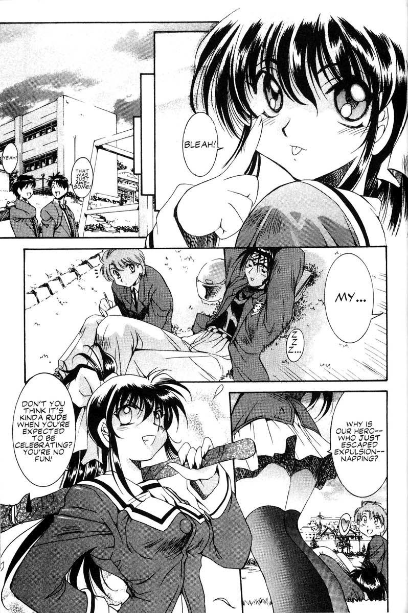 Real Bout High School Chapter 8 page 33 - Chapter 8: Elegy of a Teacher and Stundent, Again