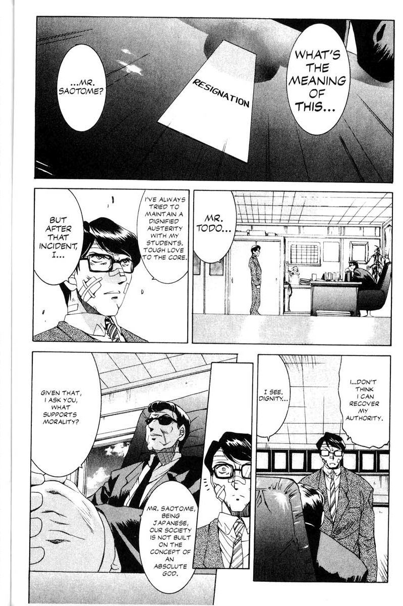 Real Bout High School Chapter 9 page 10 - Chapter 9: Elegy of a Teacher and Stundent, the Final Chapter