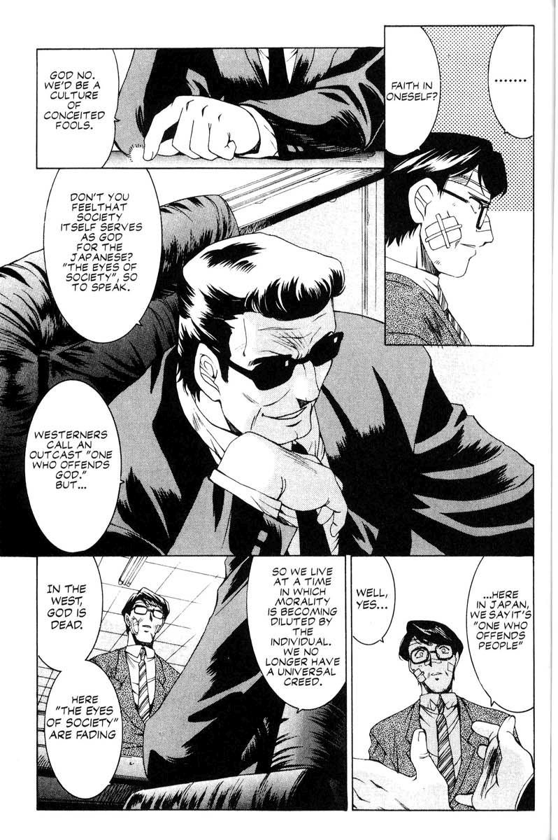 Real Bout High School Chapter 9 page 11 - Chapter 9: Elegy of a Teacher and Stundent, the Final Chapter