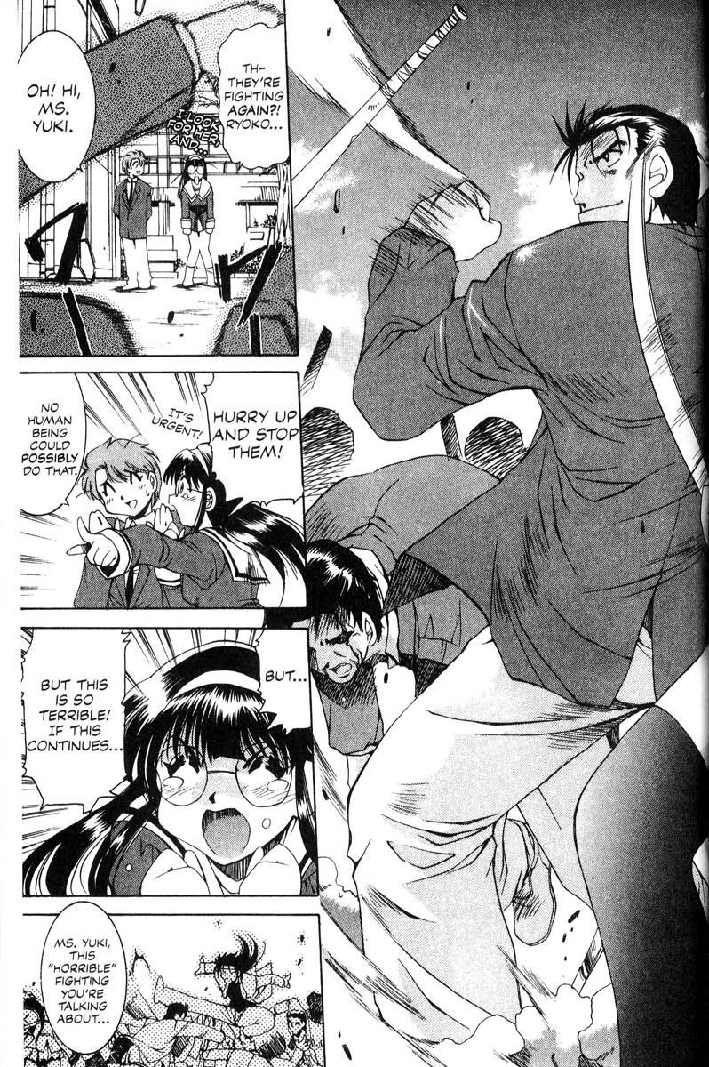 Real Bout High School Chapter 9 page 21 - Chapter 9: Elegy of a Teacher and Stundent, the Final Chapter