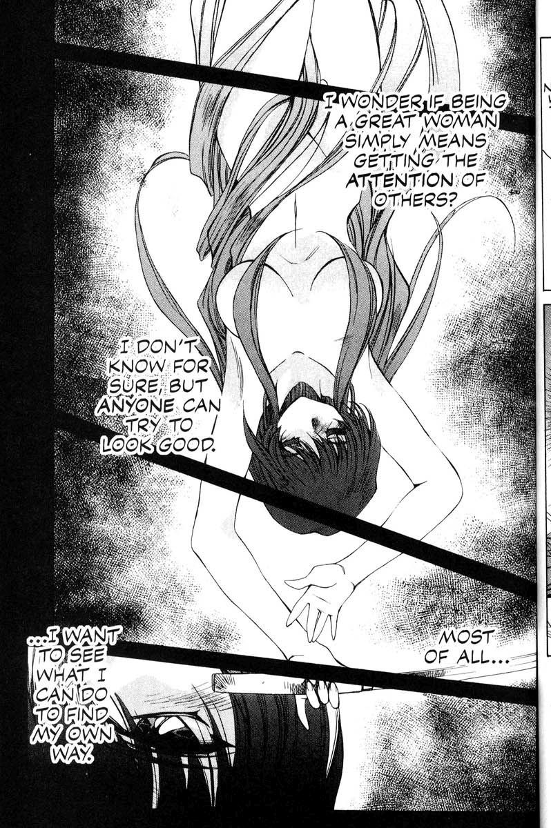 Real Bout High School Chapter 9 page 23 - Chapter 9: Elegy of a Teacher and Stundent, the Final Chapter