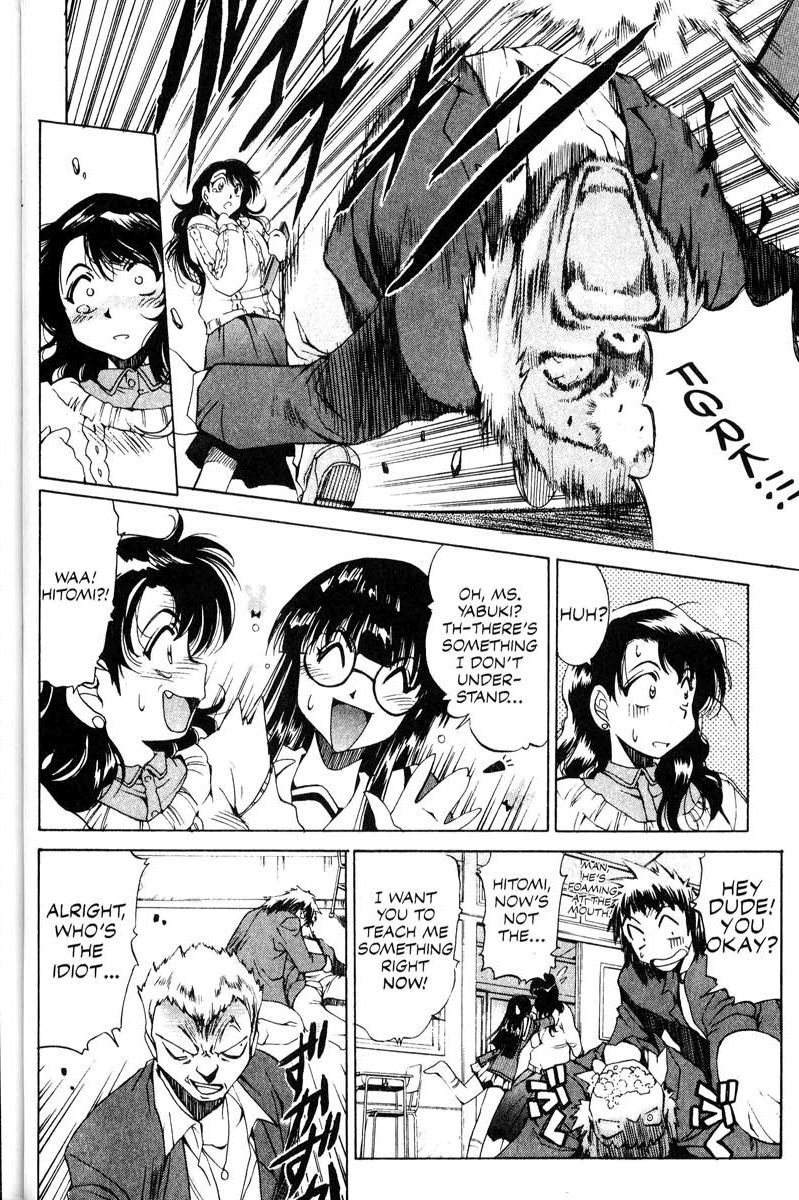 Real Bout High School Chapter 9 page 4 - Chapter 9: Elegy of a Teacher and Stundent, the Final Chapter