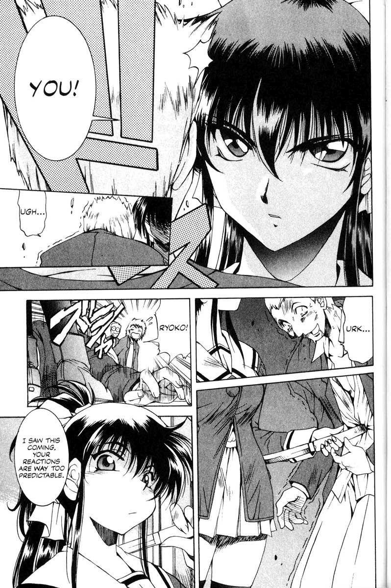 Real Bout High School Chapter 9 page 5 - Chapter 9: Elegy of a Teacher and Stundent, the Final Chapter