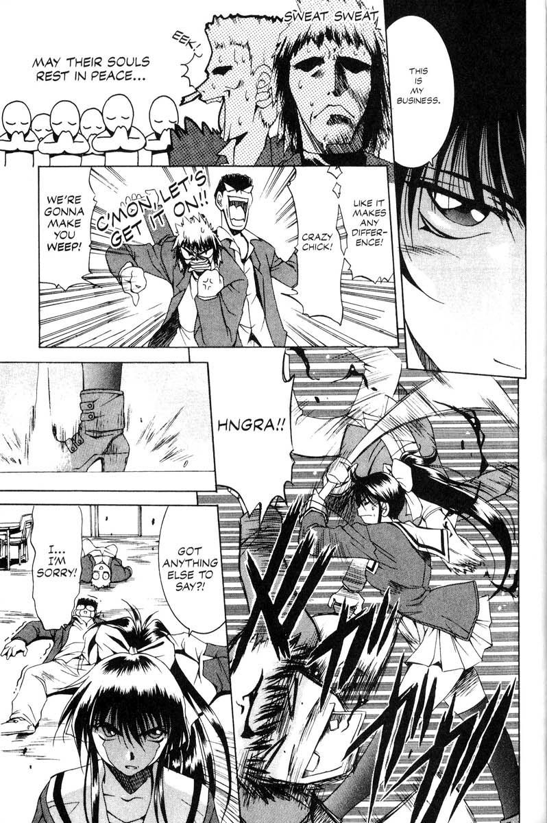 Real Bout High School Chapter 9 page 7 - Chapter 9: Elegy of a Teacher and Stundent, the Final Chapter