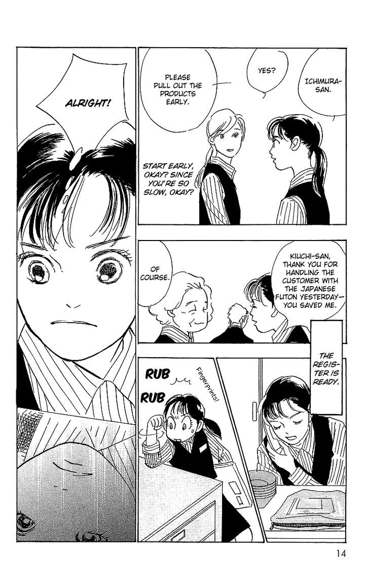 Real Clothes Chapter 1 page 12 - Chapter 1