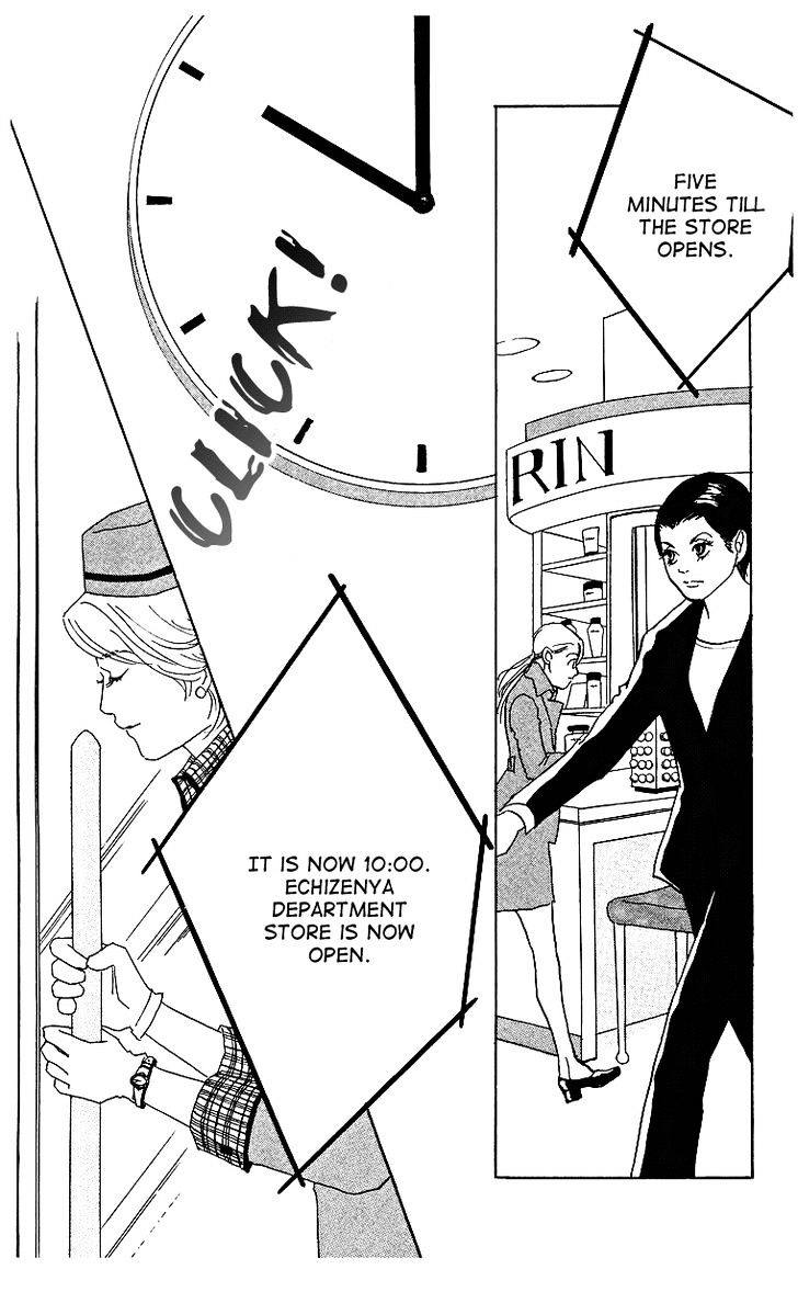 Real Clothes Chapter 1 page 13 - Chapter 1