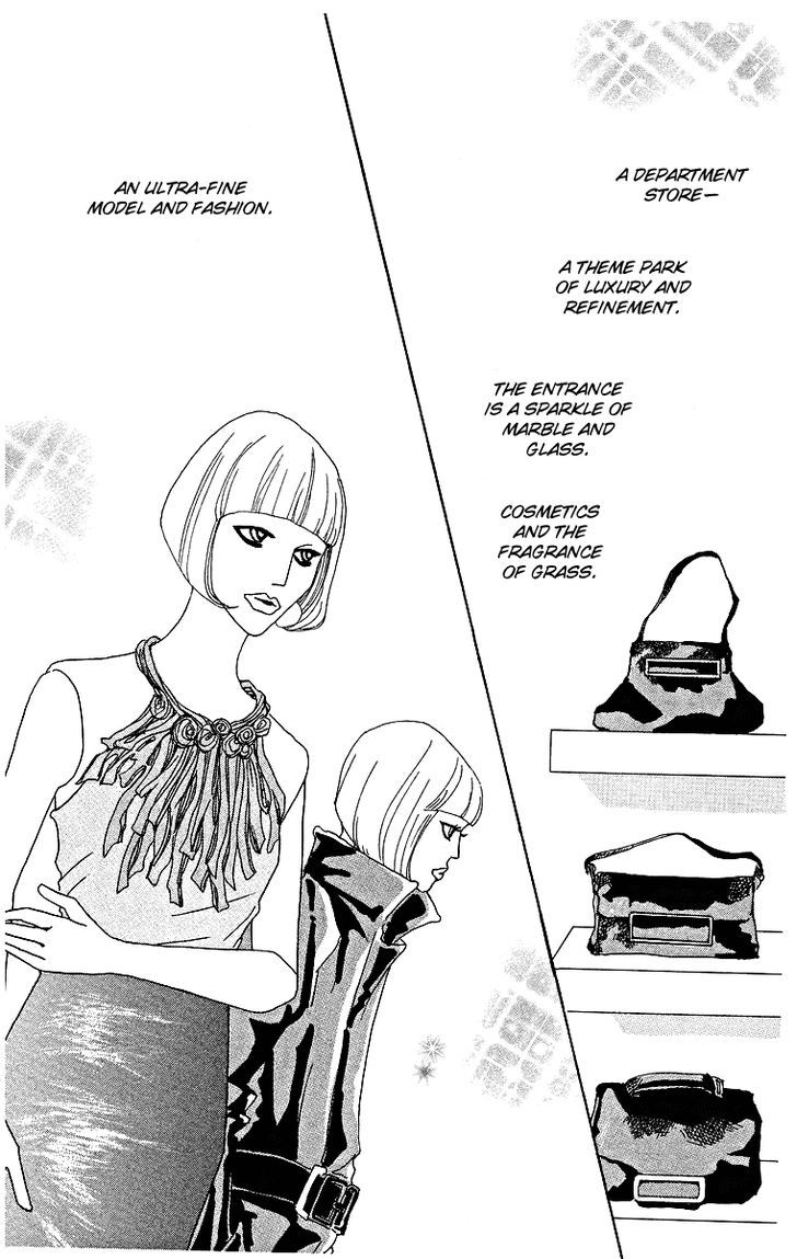 Real Clothes Chapter 1 page 15 - Chapter 1