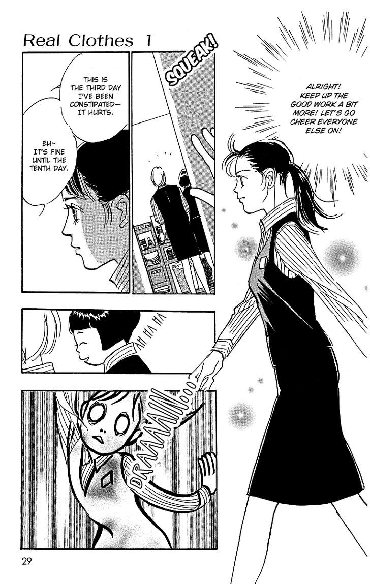 Real Clothes Chapter 1 page 26 - Chapter 1