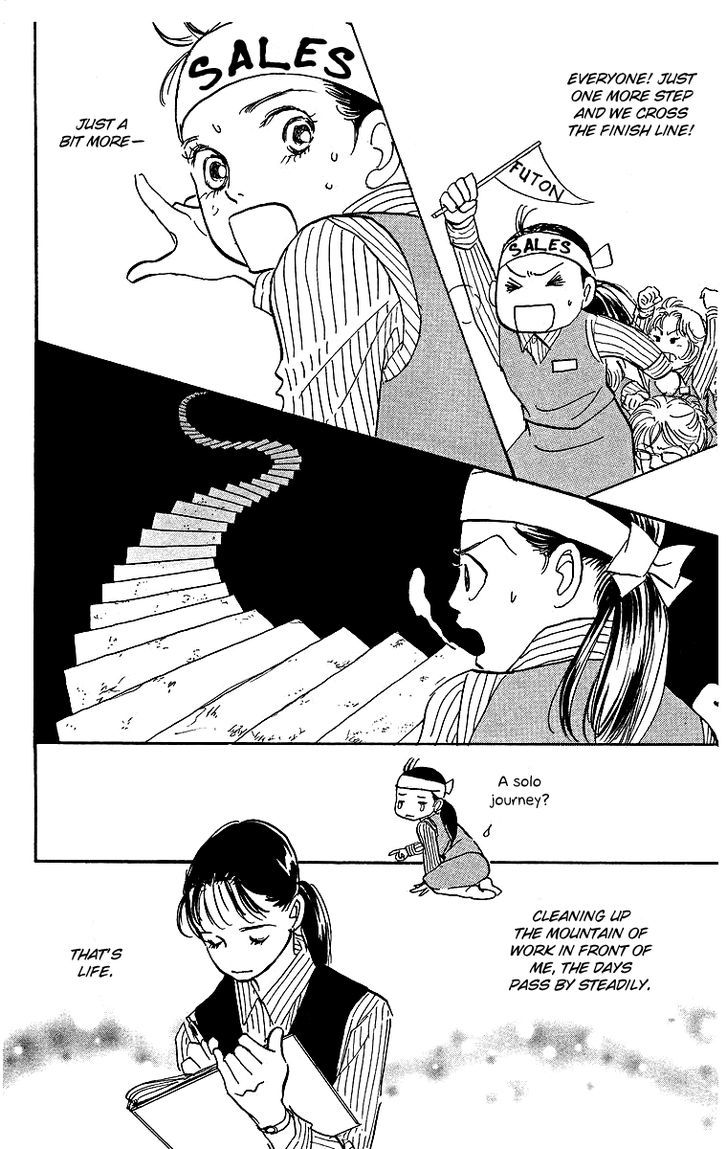 Real Clothes Chapter 1 page 27 - Chapter 1