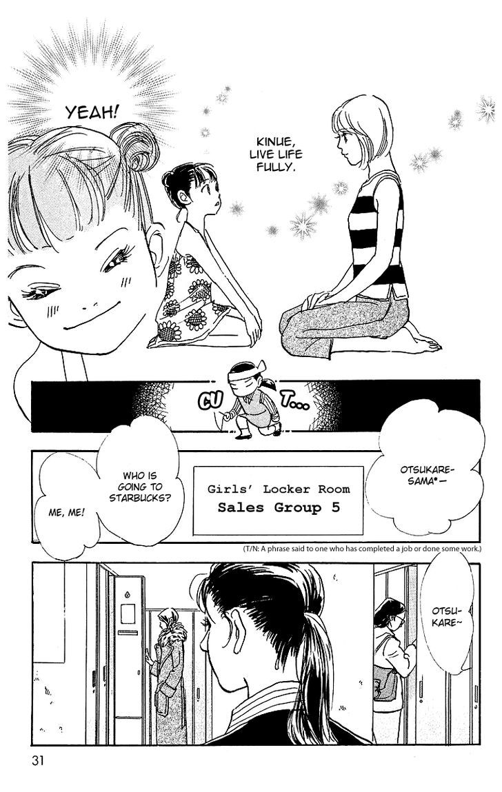 Real Clothes Chapter 1 page 28 - Chapter 1