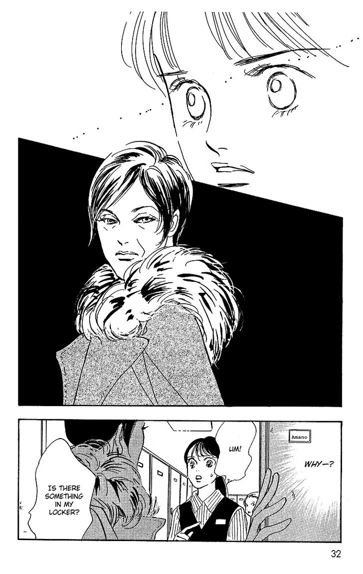 Real Clothes Chapter 1 page 29 - Chapter 1