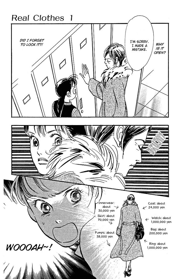Real Clothes Chapter 1 page 30 - Chapter 1