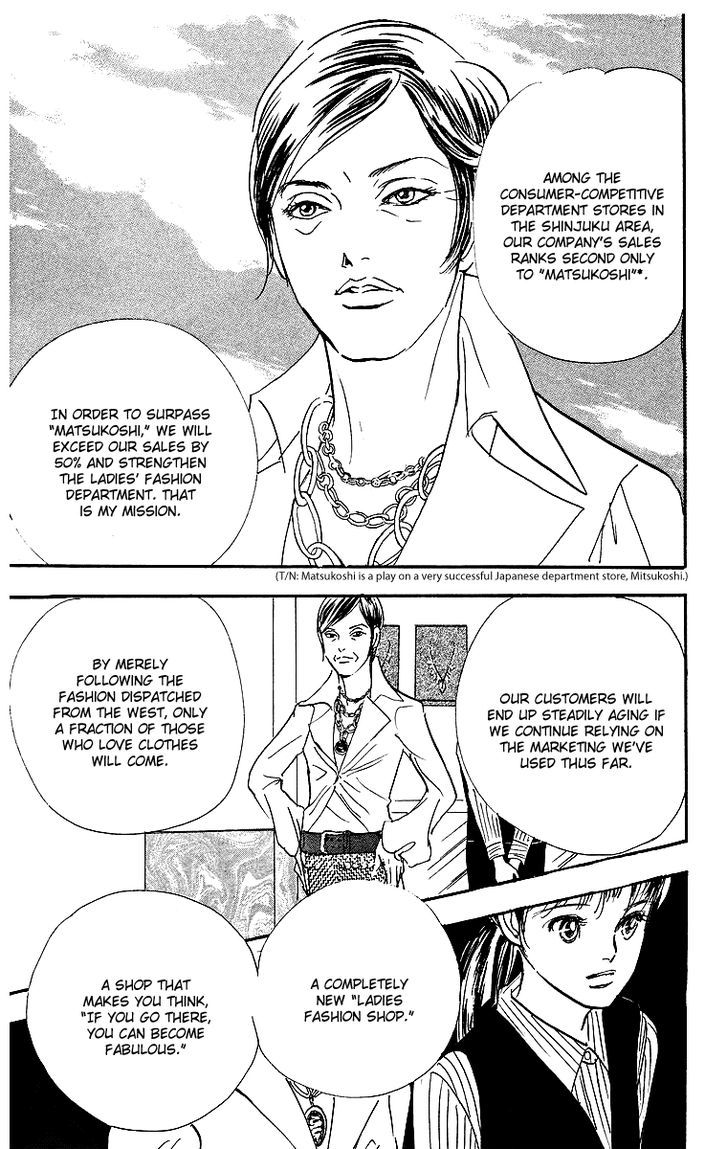 Real Clothes Chapter 1 page 48 - Chapter 1