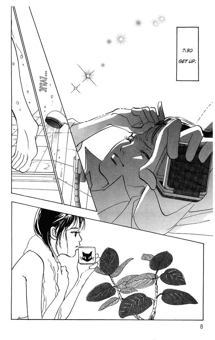 Real Clothes Chapter 1 page 6 - Chapter 1