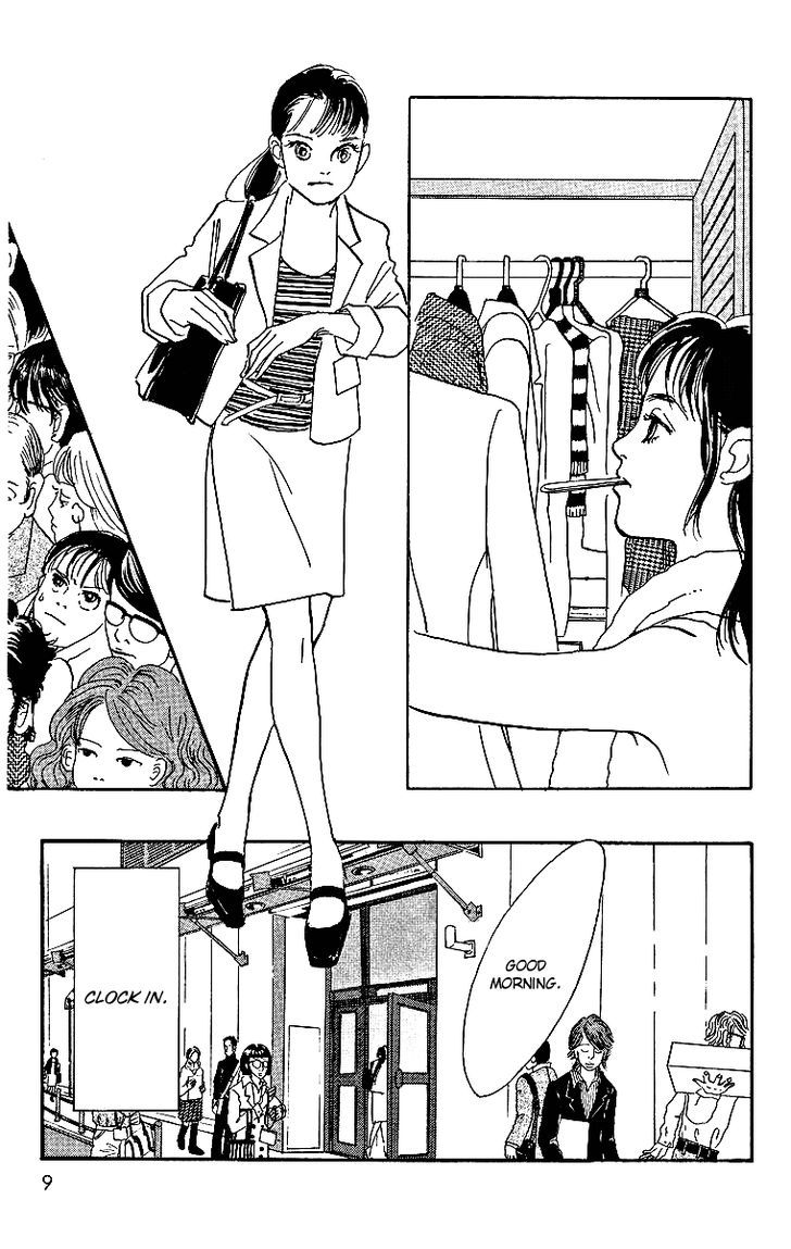 Real Clothes Chapter 1 page 7 - Chapter 1