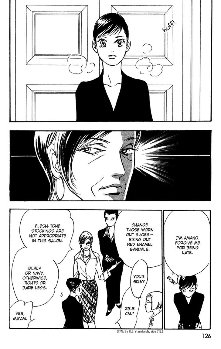 Real Clothes Chapter 10 page 20 - Chapter 10