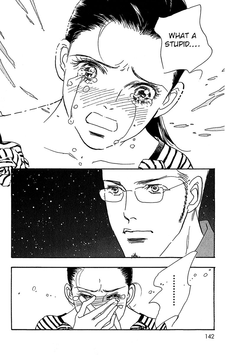 Real Clothes Chapter 100 page 13 - Chapter 100