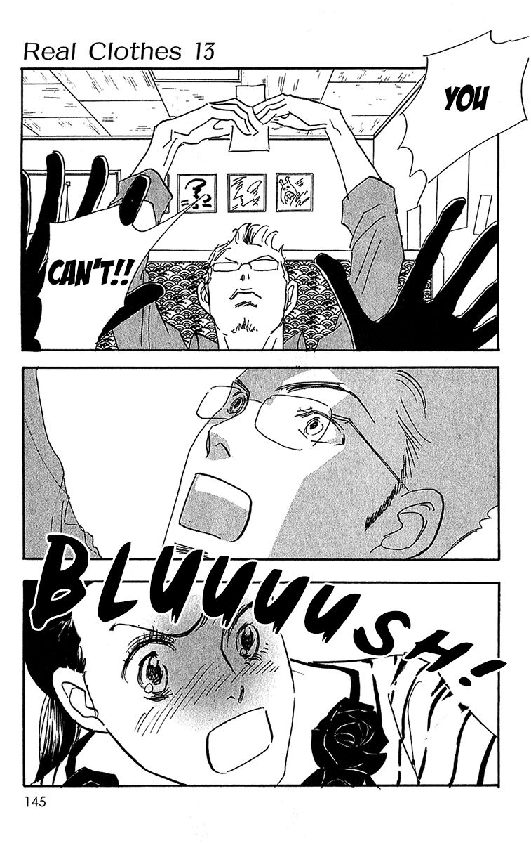 Real Clothes Chapter 100 page 16 - Chapter 100