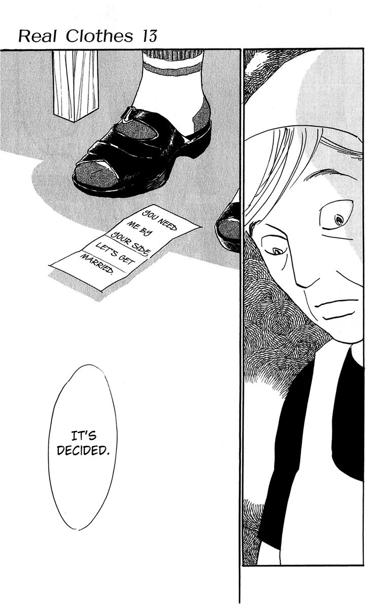 Real Clothes Chapter 100 page 18 - Chapter 100