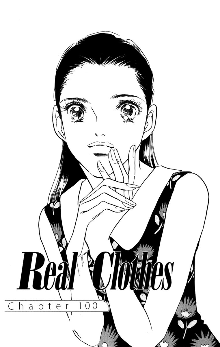 Real Clothes Chapter 100 page 2 - Chapter 100
