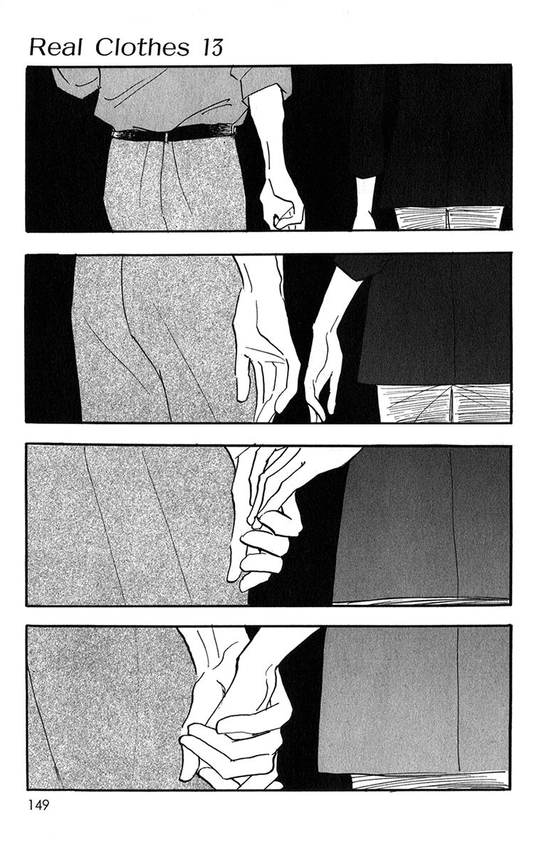 Real Clothes Chapter 100 page 20 - Chapter 100