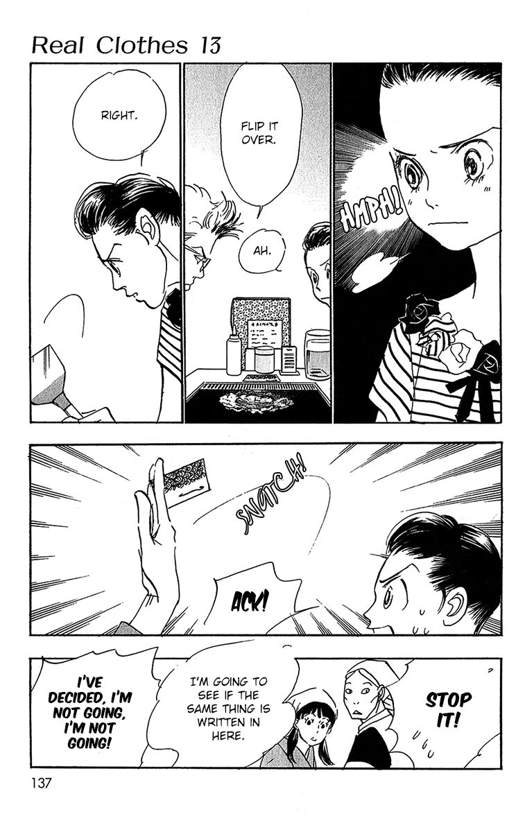 Real Clothes Chapter 100 page 8 - Chapter 100