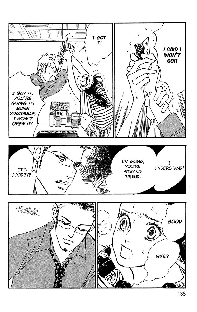 Real Clothes Chapter 100 page 9 - Chapter 100