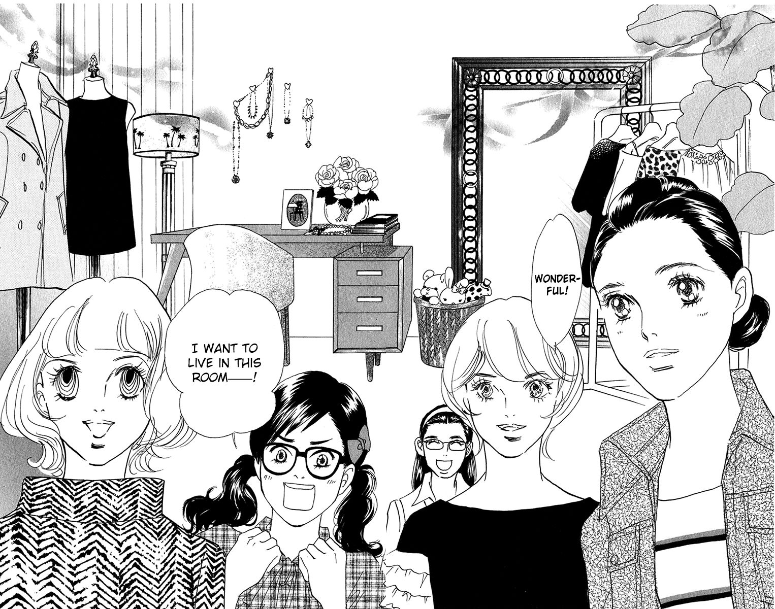 Real Clothes Chapter 101 page 16 - Chapter 101