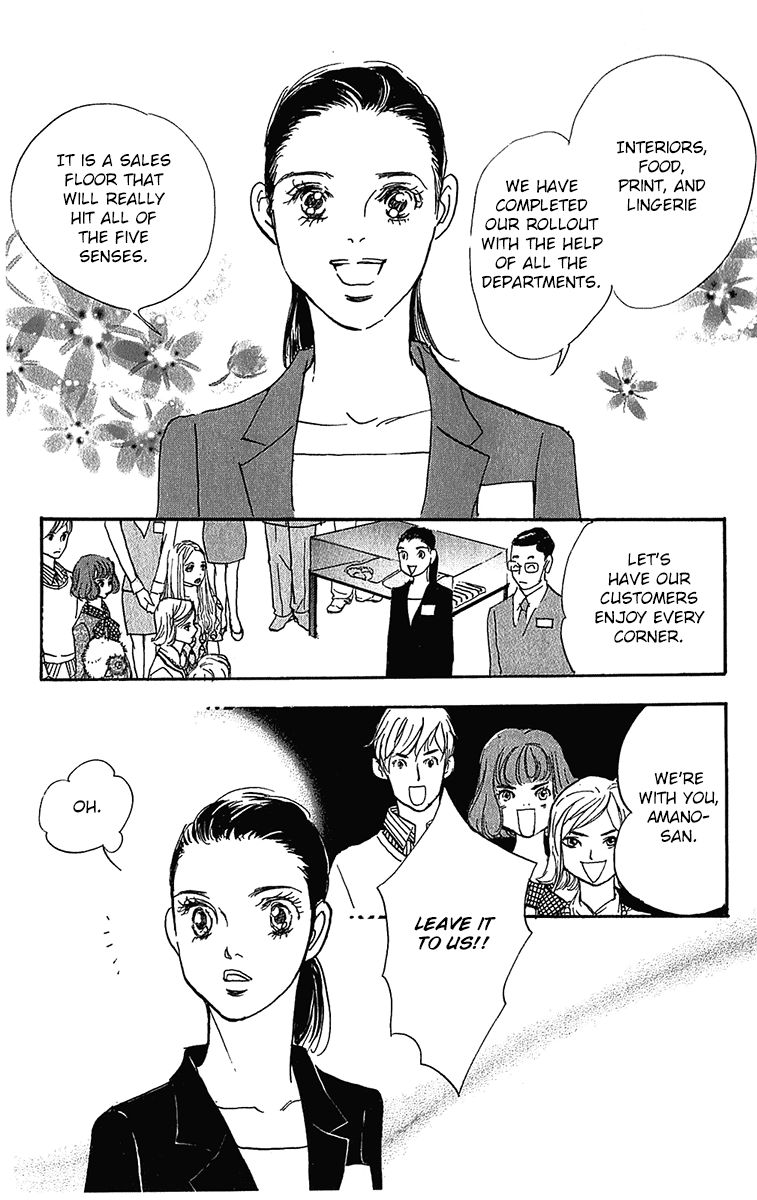 Real Clothes Chapter 101 page 18 - Chapter 101