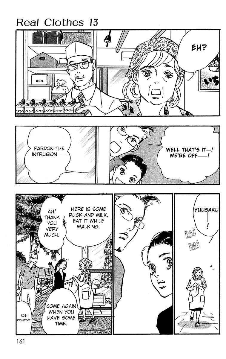 Real Clothes Chapter 101 page 9 - Chapter 101