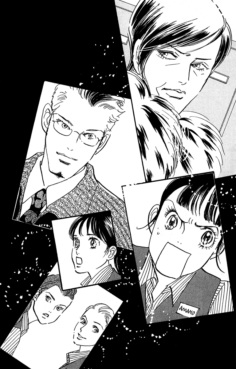 Real Clothes Chapter 102 page 21 - Chapter 102 : [End]