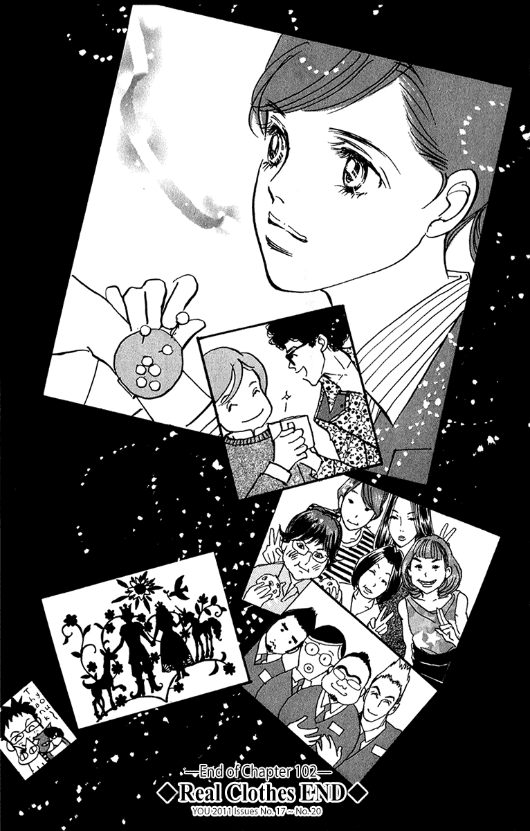 Real Clothes Chapter 102 page 22 - Chapter 102 : [End]